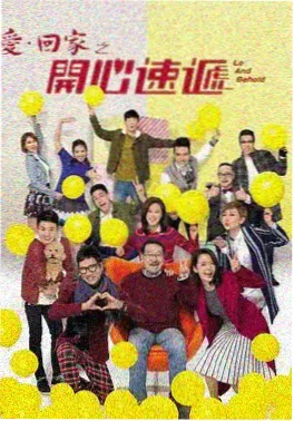 重生之商海棋局 短剧免费全集在线看