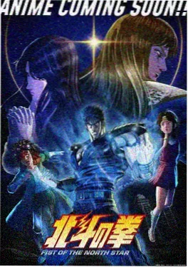 机械纪元零 机甲科幻动画推荐
