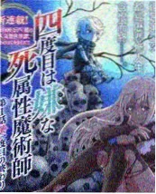 晚安民宿 治愈系慢综艺推荐