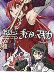 短剧市场 精品化趋势分析